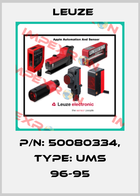 p/n: 50080334, Type: UMS 96-95 Leuze