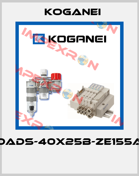 CDADS-40X25B-ZE155A2  Koganei
