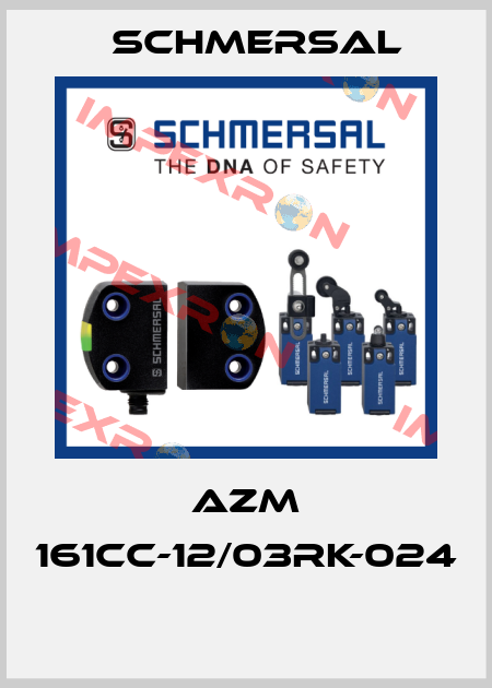 AZM 161CC-12/03RK-024  Schmersal