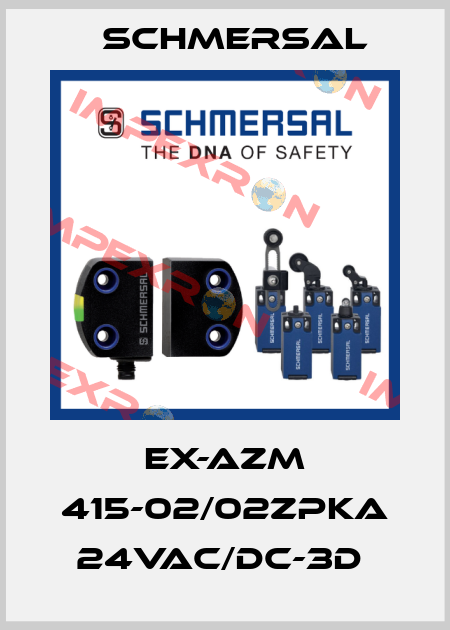 EX-AZM 415-02/02ZPKA 24VAC/DC-3D  Schmersal