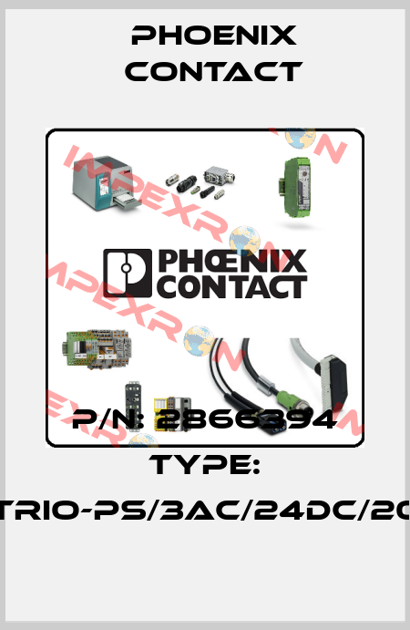 P/N: 2866394 Type: TRIO-PS/3AC/24DC/20 Phoenix Contact