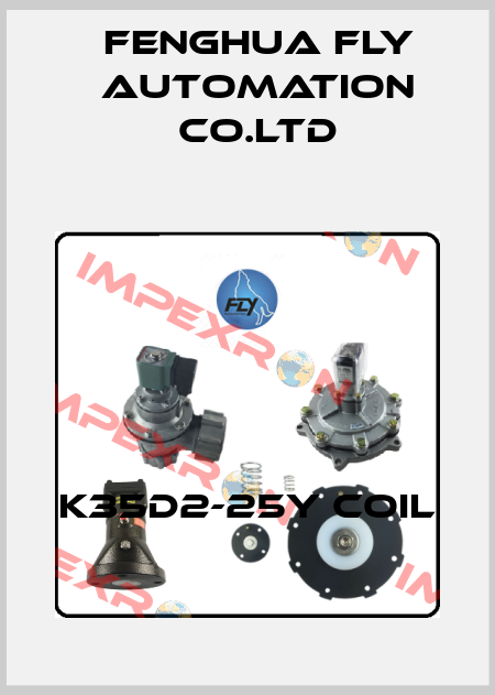 K35D2-25Y coil Fenghua Fly Automation Co.Ltd
