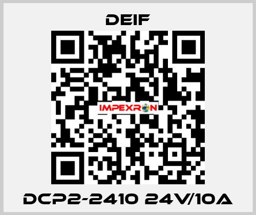 DCP2-2410 24V/10A Deif