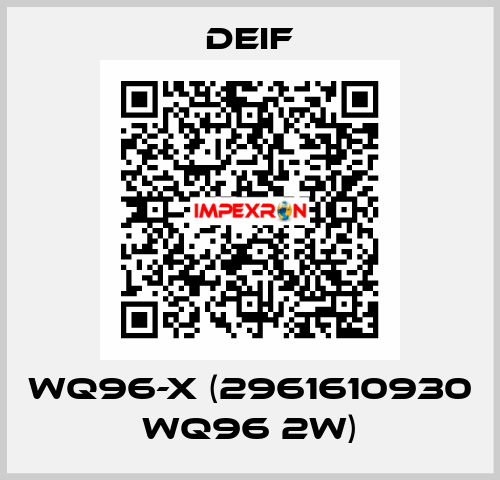 WQ96-x (2961610930 WQ96 2W) Deif