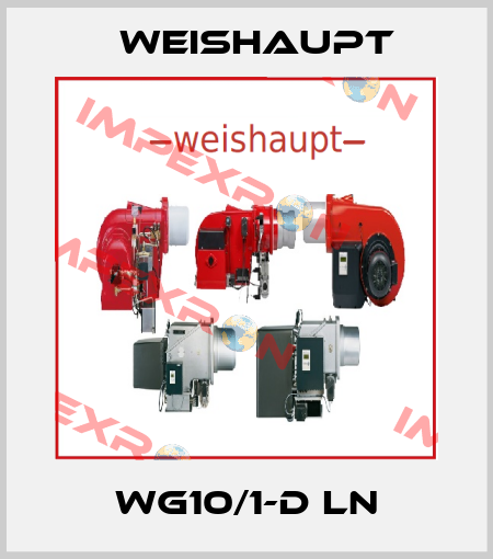 WG10/1-D LN Weishaupt