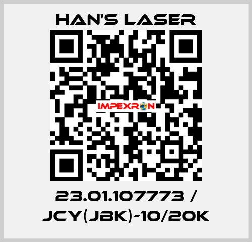 23.01.107773 / JCY(JBK)-10/20K Han's Laser