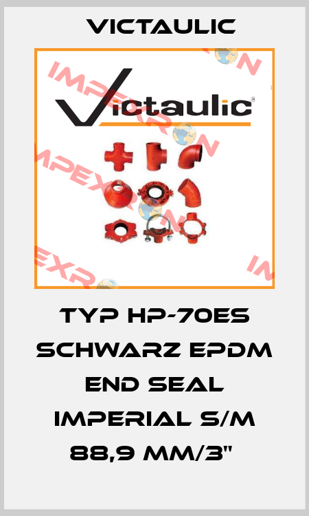 Typ HP-70ES schwarz EPDM End Seal imperial S/M 88,9 mm/3"  Victaulic