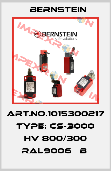 Art.No.1015300217 Type: CS-3000 HV 800/300 RAL9006   B  Bernstein