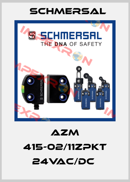AZM 415-02/11ZPKT 24VAC/DC  Schmersal