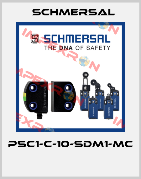 PSC1-C-10-SDM1-MC  Schmersal