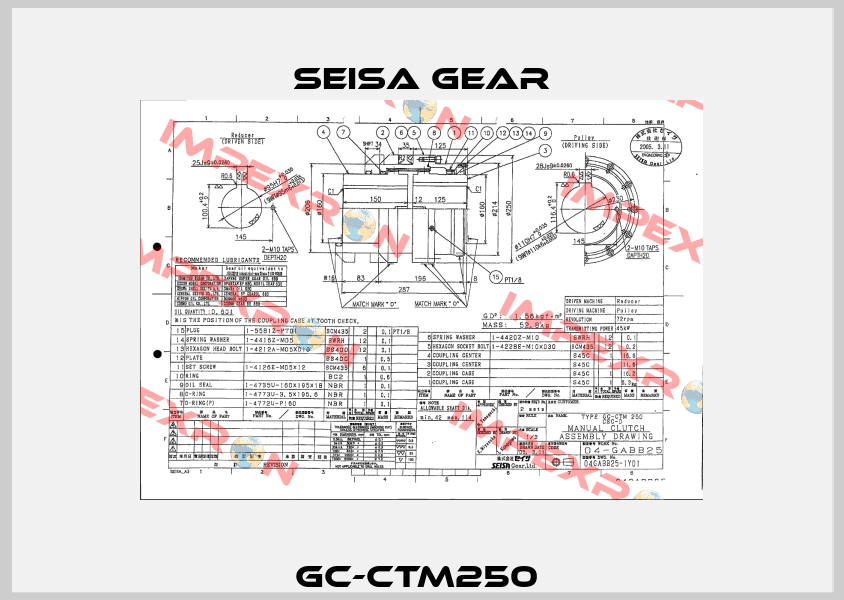 GC-CTM250  Seisa gear